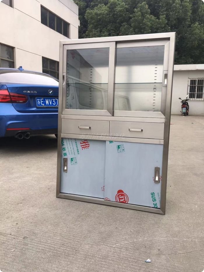 еˎƷ